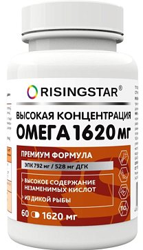 Risingstar (Райзингстар) Комплекс для здоровья волос кожи и ногтей, капсулы массой 500 мг 120 шт. БАД