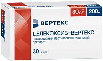 Купить целекоксиб-вертекс, капсулы 200мг, 30шт в Бору