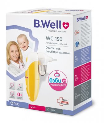Купить b.well (би велл) аспиратор wc-150 назальный для очищения носа у младенцев и детей в Бору