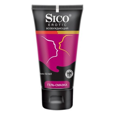 Купить sico (сико) гель-смазка erotiс возбуждающая, 50мл в Бору