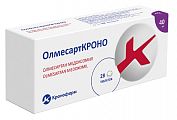 Купить олмесарткроно, таблетки покрытые пленочной оболочкой 40мг 28шт в Бору