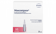 Купить мексиприм, раствор для внутривенного и внутримышечного введения 50мг/мл, ампулы 2мл, 10 шт в Бору