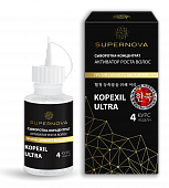 Купить supernova (супернова) сыворотка-концентрат kopexil ultra активатор роста волос, 30мл в Бору