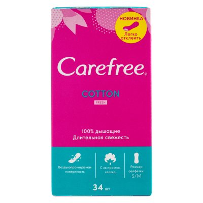 Купить carefree (кэфри) прокладки ежедневные котон фреш ароматизированные 34шт в Бору