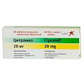 Купить ципрамил, таблетки, покрытые пленочной оболочкой 20мг, 28 шт в Бору