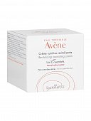 Купить авен (avenе) крем для лица восстанавливающий питательный 50 мл в Бору