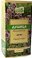Купить душица обыкновенная наследие природы, фильтр-пакеты 1,5г, 20 шт бад в Бору