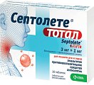 Купить септолете тотал, таблетки для рассасывания, эвкалиптовые 3мг+1мг, 16 шт в Бору