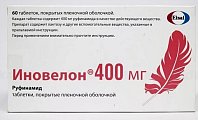 Купить иновелон, таблетки, покрытые пленочной оболочкой 400мг, 60 шт в Бору