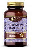 Купить spice active (спайс актив) хрома пиколинат с пиперином, капсулы 60 шт бад в Бору