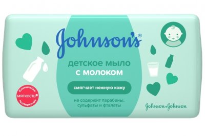 Купить johnson's baby (джонсон беби) мыло с экстрактом натурального молока 100г в Бору