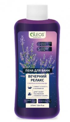 Купить oleos (олеос) пена для ванн вечерний релакс с эфирным маслом лаванды, 575 мл в Бору