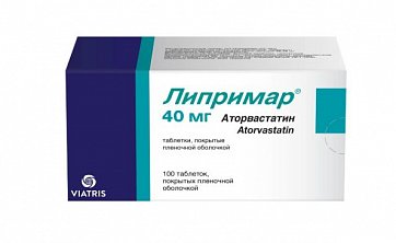 Липримар, таблетки покрытые пленочной оболочкой 40 мг, 100 шт