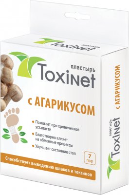 Купить пластырь toxinet (токсинет) для ухода за кожей стоп агарикус, 7 шт в Бору
