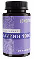 Купить lekolike (леколайк) биостандарт таурин 1000, таблетки массой 600мг 120шт бад в Бору