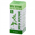 Купить мята перечная настойка, флакон 25мл в Бору