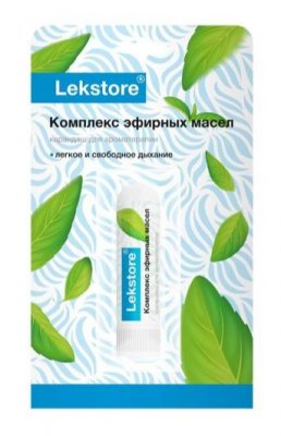 Купить lekstore (лекстор) карандаш для ароматерапии комплекс эфирных масел 1,3г в Бору