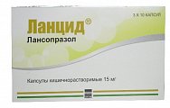 Купить ланцид, капсулы кишечнорастворимые 15мг, 30 шт в Бору