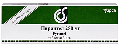 Купить пирантел, таблетки 250мг, 3 шт в Бору