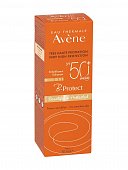 Купить авен (avenе suncare) средство солнцезащитное b-protect 30 мл spf50+ в Бору