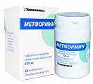 Купить метформин, таблетки, покрытые пленочной оболочкой 500мг, 60 шт в Бору