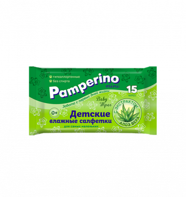 Купить pamperino (памперино) салфетки влажные детские мини, 15 шт в Бору