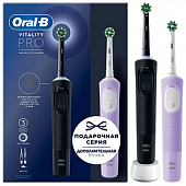 Купить oral-b (орал-би) электрическая зубная щетка vitality pro тип 3708+дополнительная ручка+насадки 2шт, черная, сиреневая в Бору