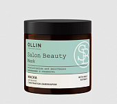 Купить ollin prof salon beauty (оллин) маска для волос с экстрактом ламинарии, 500 мл в Бору