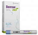 Купить велгия эко, раствор для подкожного введения 0,25 мг/доза 0,5мл шприц в автоинжекторе 4шт в Бору