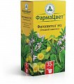 Купить сбор фитопектол №2 (сбор грудной) пачка 35г в Бору