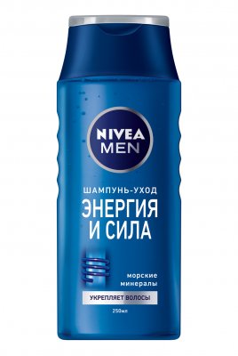 Купить nivea (нивея) для мужчин шампунь-уход энергия и сила для нормальных волос, 250мл в Бору