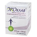 Купить экоклав, таблетки, покрытые пленочной оболочкой 875мг+125мг, 14 шт в Бору