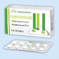 Купить гидрохлортиазид, таблетки 25мг, 20 шт в Бору