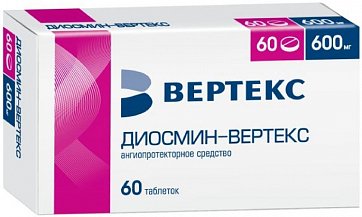 Диосмин-Вертекс, таблетки, покрытые пленочной оболочкой 600мг, 60 шт