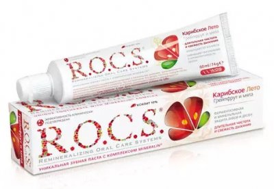 Купить рокс (r.o.c.s) зубная паста грейпфрут/мята, 74мл (еврокосмед ооо, россия) в Бору