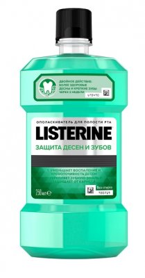 Купить листерин (listerine) эксперт ополаскиватель для полости рта, защита десен и зубов, 250мл в Бору
