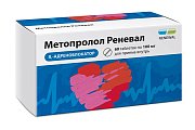 Купить метопролол-реневал, таблетки 100мг 60шт в Бору