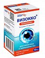 Купить визокко тетризолин, капли глазные 0,5мг/мл флакон-капельницы 10мл в Бору