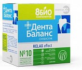 Купить дентабаланс релакс синбиотик 8 био компонентов, порошок для приготовления раствора для приема внутрь 4г, 10шт бад в Бору