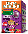 Купить витамишки фокус+, пастилки жевательные, 60 шт бад в Бору