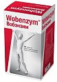 Купить вобэнзим, таблетки кишечнорастворимые, покрытые оболочкой, 800 шт в Бору