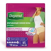 Купить depend (депенд) впитывающее нижнее белье для женщин, размер m-l (44-50), 10 шт в Бору