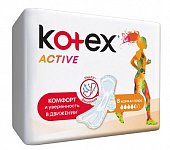 Купить kotex active (котекс) прокладки нормал плюс 8шт в Бору