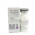 Купить бакцефорт, порошок для приготовления раствора для внутривенного и внутримышечного введения 1г+1г, флакон в Бору