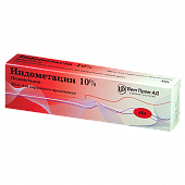 Купить индометацин, мазь для наружного применения 10%, 40г в Бору