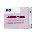 Купить хайнемокс, таблетки, покрытые пленочной оболочкой 400мг, 5 шт в Бору