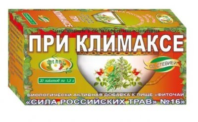 Купить фиточай сила российских трав №16 при климаксе, фильтр-пакеты 1,5г, 20 шт бад в Бору
