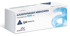 Купить аллопуринол авексима, таблетки 100мг, 50шт в Бору