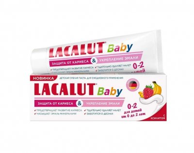 Купить lacalut baby (лакалют) детская от 0-2 лет, 65г в Бору