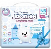 Купить joonies (джунис) подгузники детские, размер nb до 5 кг, 24 шт в Бору